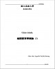 Giáo trình 越語語言學概論 (Ngôn ngữ tiếng Việt) (2) – Phần 2